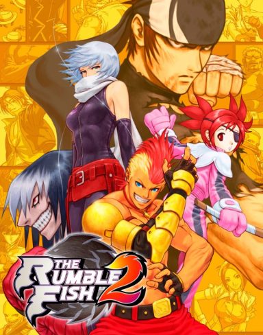 The Rumble Fish 2
