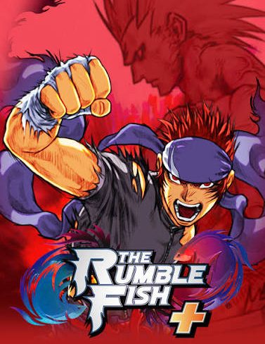 The Rumble Fish